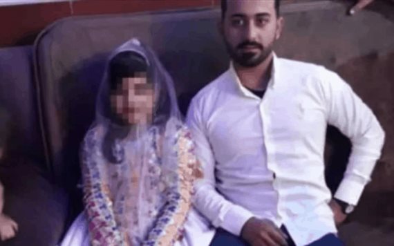 Video: Niña de 9 años se casa con hombre de 28 años; autoridades piden anular la boda