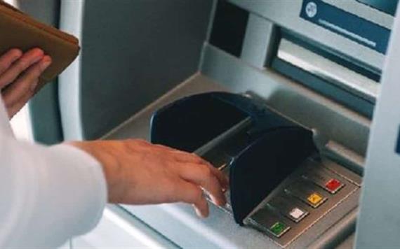 Tenga cuidado con el tallado de tarjetas, un nuevo modelo de fraude en cajeros automáticos