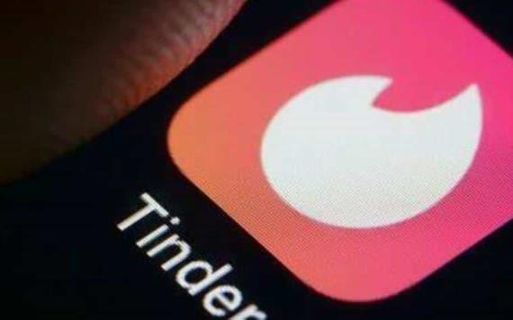 Tinder ofrecerá herramienta para revisar antecedentes penales