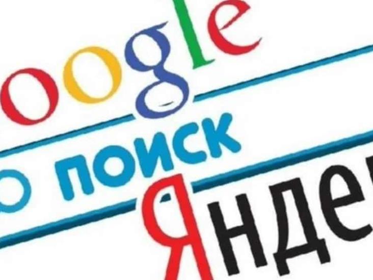 Rusia prohíbe a Google hacer publicidad tras considerar como fake news datos en torno a lo ocurrido en Ucrania Rusia prohíbe a Google hacer publicidad tras considerar como fake news datos en torno a lo ocurrido en Ucrania
