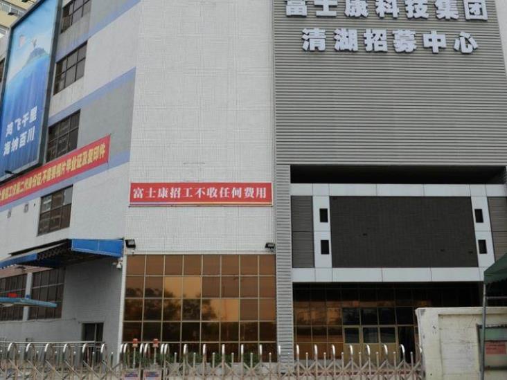 Confinan en China a unas 600 mil personas alrededor de la mayor fábrica del mundo de iPhone Confinan en China a unas 600 mil personas alrededor de la mayor fábrica del mundo de iPhone