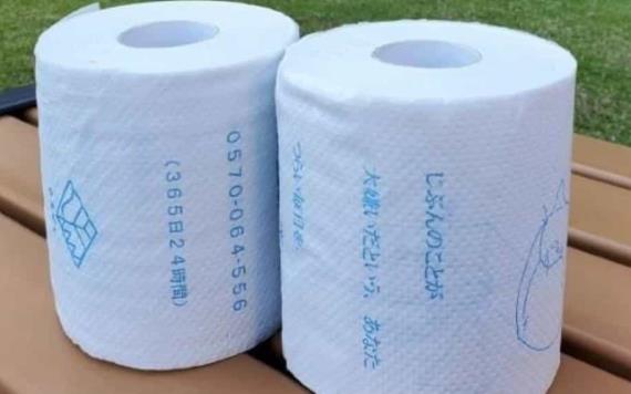 Japón busca prevenir suicidios con mensajes impresos en papel higiénico