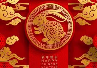 ¿Cuándo inicia el año nuevo chino 2023, año del conejo?