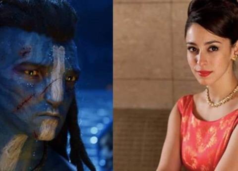 Oona Chaplin se une a la nueva trilogía de Avatar