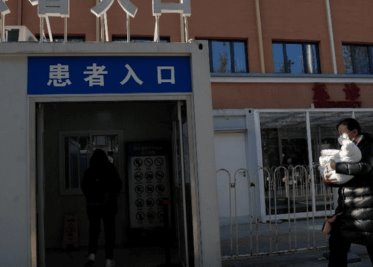 Video: Se abre gran socavón en supermercado de china