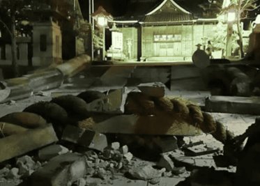 Sismos de magnitud 7.6 en Japón provocan olas de tsunami y daños
