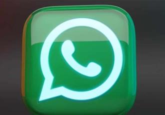Llega el modo PiP a WhatsApp; ¿qué es y cómo funciona?