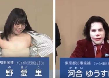 "¿Creen que soy sexy?": un desnudista y un imitador del Joker están compitiendo por la gubernatura de Tokio.