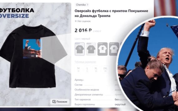 Tienda en línea rusa comienza a vender camisetas de Trump tras atentado