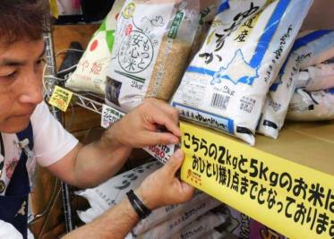 Japoneses hacen compras compulsivas; hay escasez de arroz